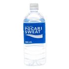 Pocari Sweat 900ml
