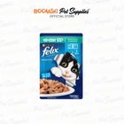 Felix Cat Pouch Tuna 85g