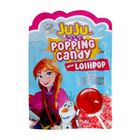 Juju Popping Candy with Lollipop Cherry 13.8g