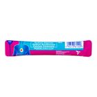 Gaviscon Double Action Sachet 10ml