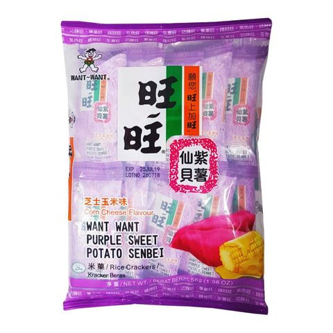 Want-want Senbei Purple Sweet Potato Corn Cheese 56g