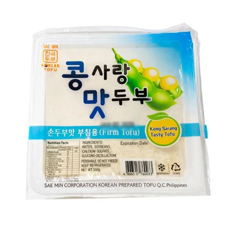Sae Min Firm Tofu 550g