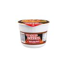 Nissin Cup Noodles Mini Spicy Hot Beef (45g)