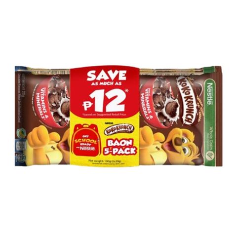 Koko Krunch Breakfast Cereal (Save P12) 5 x 20g
