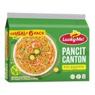 Lucky Me Pancit Canton Kalamansi 80g 6s