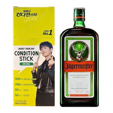 Condition Hangover Aid Kit 7