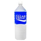 Pocari Sweat 2L