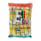 Want-want Senbei 56g