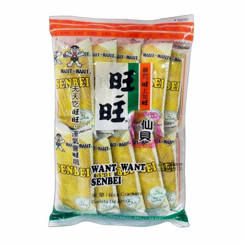 Want-want Senbei 56g