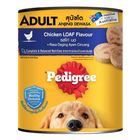 Pedigree Adult Cans Chicken Loaf Flavour 700g