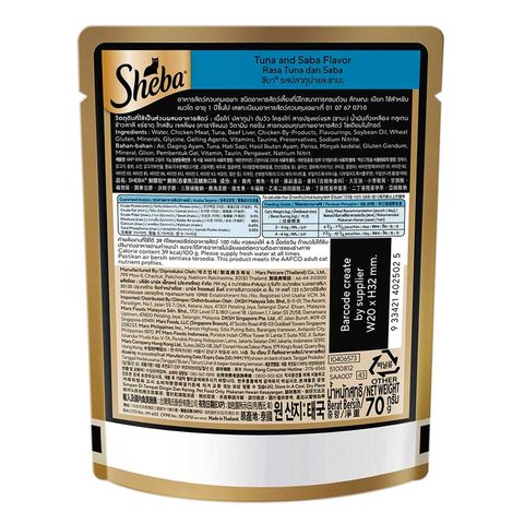 Sheba Pouch Tuna & Saba 70g