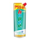 Hapee Toothpaste Ecotube Whitening 150g