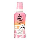 Emal Laundry Detergent Aromatic Bouquet Scent 460ml