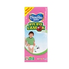 Mamypoko Bye Bye Lamok Anti-Mosquito Disposable Baby Diaper Pants XXL (22 +2 Free) 24 Pieces