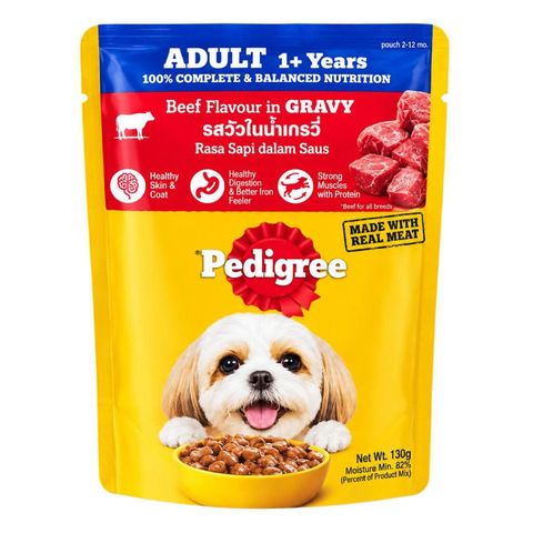 Pedigree Beef Chunks in Gravy Wet Dog Food 130g