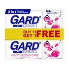 Gard Moisturizing Care Triple Sachet (Buy 11 Get 1 Free) 12 x 12ml