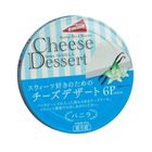 Emina Cheese Dessert Vanilla 90g