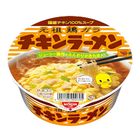 Nissin Chicken Ramen Cup 1 Unit