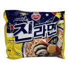 Otoki Jin Ramen Mild Pouch 120g