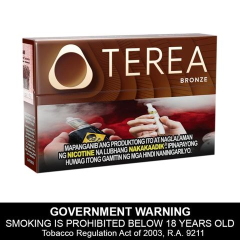 TEREA Bronze (20 Sticks) 1 Packet