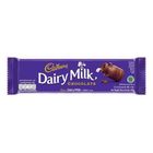 Cadbury Plain 62g