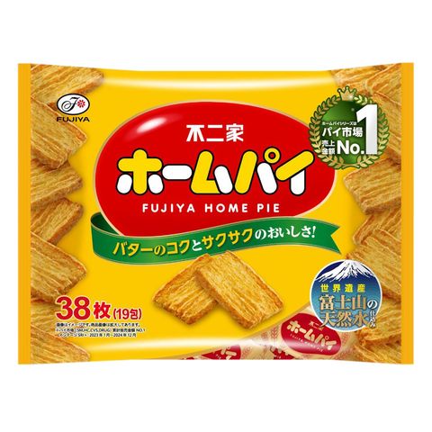 Fujiya Home Pie 190g