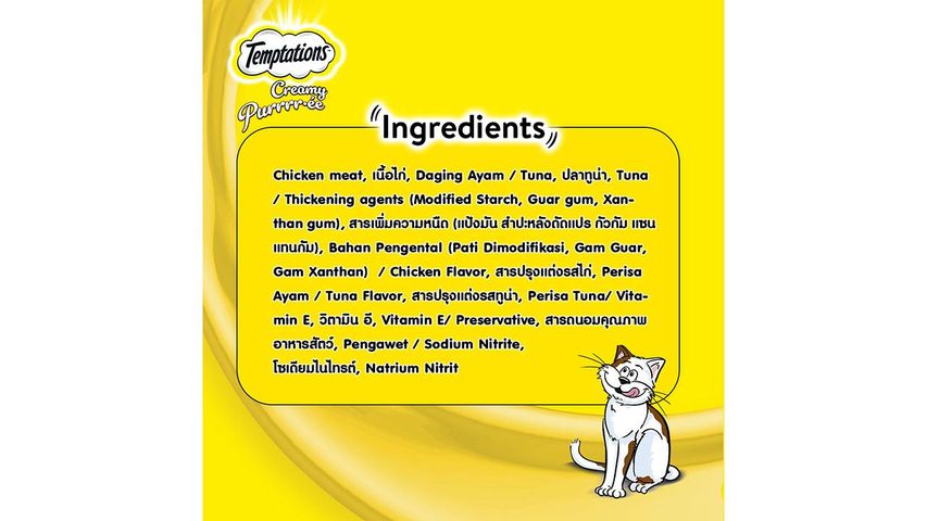 Temptations Creamy Purrree Chicken & Tuna 24g