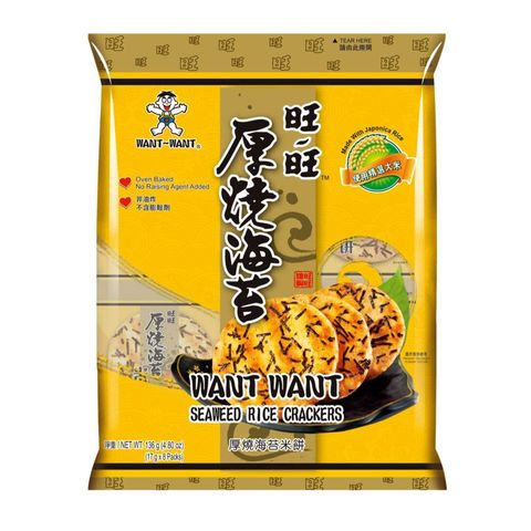 Want-want Seaweed 136g