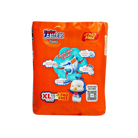 Twins Lampein Baby Pants XL 16 Pieces