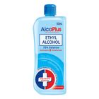Alcoplus Ethyl Alcohol 70% (Blue) 500ml