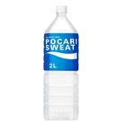 Pocari Sweat Ion Supply Drink 2L