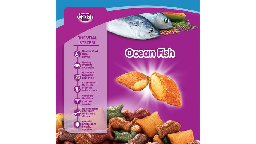 Whiskas Dry Oceanfish 480g