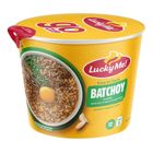 Lucky Me! Go Cup Mini Instant Noodle Batchoy 40g