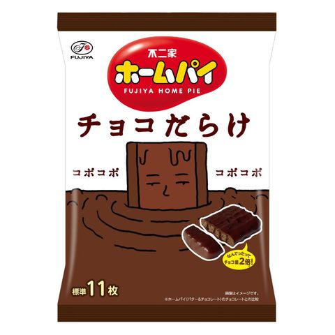 Fujiya Home Pie Choco Darake 121g