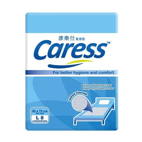 Caress Underpads Large 8 Pieces
