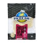 Pacific Bay Chilean Seabass Steak 500g (Frozen)
