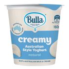 Bulla Australian Style Yoghurt Natural 160g