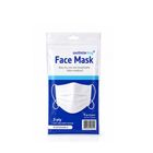 South Star Drug Face Mask 3-ply Per Packet 5 Pieces