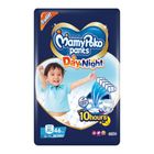 Mamypoko Day and Night Ultra Absorbent Disposable Baby Diaper Pants (XL) 46 Pieces
