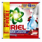 Ariel Power Gel Liquid Detergent with Downy Floral Passion (Buy 6 Get 1 Free) 7 x 54g