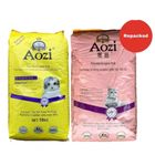 Aozi Kitten (Repacked) 1kg