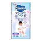 Mamypoko Marshmallow Skin Comfort Pants Disposable Baby Diaper for Girls (XL) 38 Pieces