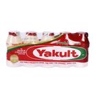 Yakult Cultured Milk Original 5 x 80ml