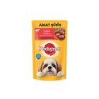 Pedigree Pouch Beef Flavour in Gravy 130g