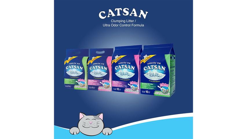CATSAN� Cat Litter Pouch Adult Ultra Odor 10L