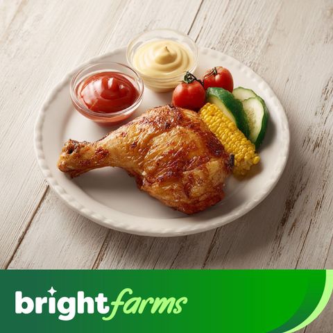 brightfarms Chicken Leg Quarter 1KG