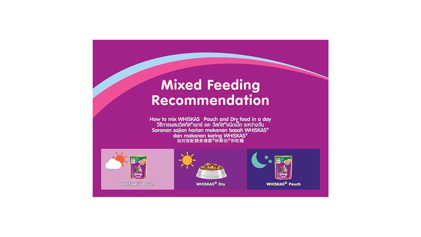 Whiskas Pouch Oceanfish 80g
