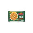 Lucky Me Pancit Canton Chilimansi 80G