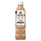 Kirin Beverage Kirin Afternoon Milk Tea PET 500ml