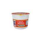 Nissin Cup Noodles Mini Batchoy (40g)
